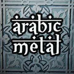 Metal arabico, le tombe dei faraoni