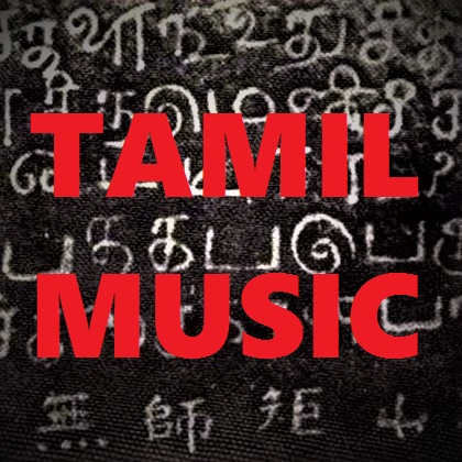 genre - Música tamil